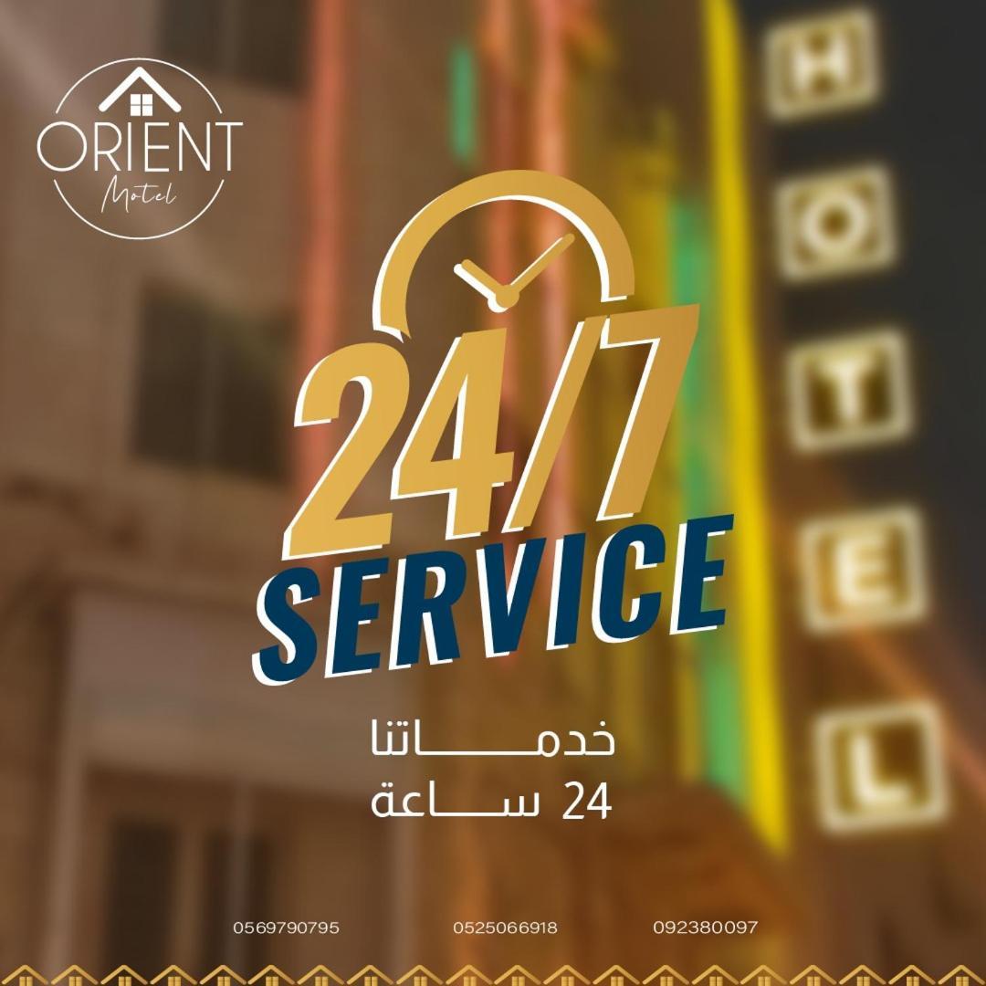 Orient Motel Nablus Exterior foto